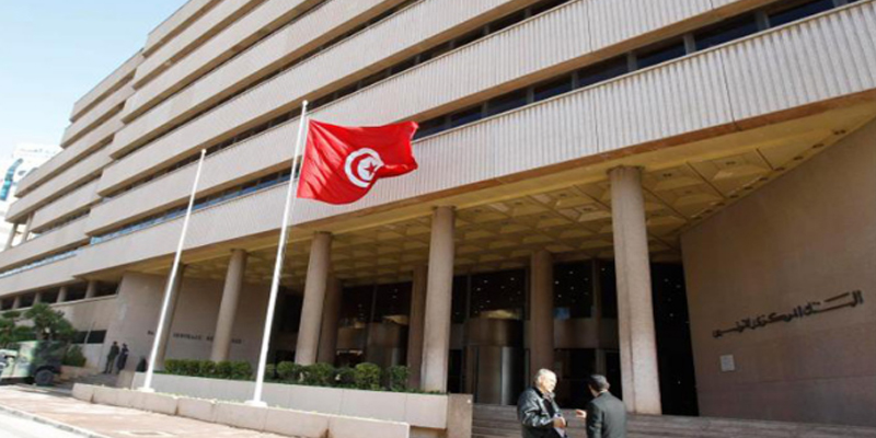 البنك المركزي التونسي يسمح لمؤسسات الدفع الانطلاق في إسداء خدماتها للعملاء